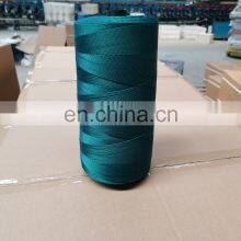Gold Cup Nylon pp Fishing Twine thumbnail-3