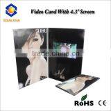 Custom Lcd Video Brochure, Advertising Video Card, Video Greeting Card thumbnail-1