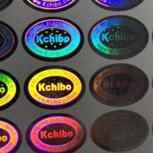 Anti-counterfeit 3d Label Stickers Hologram thumbnail-5