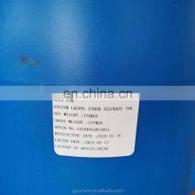 Sodium Lauryl Ether Sulfate(sles) 70% Cas Number 68585-34-2 Used in Personal Care thumbnail-3