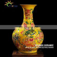 H56cm Big Yellow Ceramic Decorative Floor Vases For Home Hotel