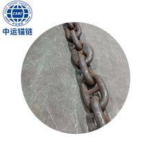 87MM Anchor chain of wind power platform