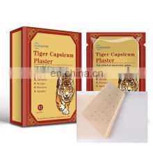 Health Care Shoulder Back Waist Legs Foot Therapy Wrestling Patches Tiger Capsicum Plaster