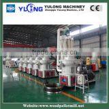 Pellet Mill Importer thumbnail-1