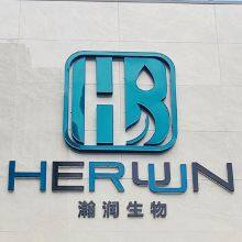 HanRunBiotechnology Co. Ltd.com