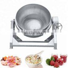 100 Liter Steam Jacketed Cooking Kettle Oil Jacket Kettle Jacket Kettle Cooker