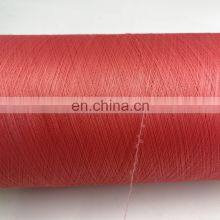 Dope Dyed Color 20d Air Covered Polyester Spandex Yarn thumbnail-5