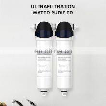 NOBANA No Electric Combine Activate Carbon And Ultrafiltration Membrane Water System Purifier thumbnail-3