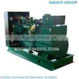 ALTERNATOR 140KVA OPEN STYLE DIESEL GENERATOR SET thumbnail-1