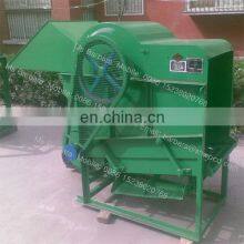 Hot Sale Wet Groundnut Peanut Picking Machine Peanut Picker Machine thumbnail-2