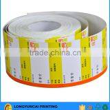 Customized Low Cost Paper Self Adhesive Sticker Roll thumbnail-5
