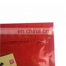 Food Grade Heat Seal Plastic Stand Up Pouch Zip Lock Tea Bag thumbnail-5