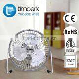 High Quality Metal DC Usb Fan 6 Inch thumbnail-5