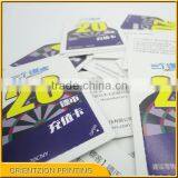 Print Peel Game Cards thumbnail-2