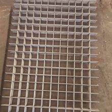 Wholesale Factory Gal Mesh Fence Panels Galv Mesh Sheet