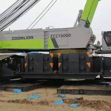 Lots of Used ZOOMLION ZCC13000 Cranes for Sale thumbnail-3