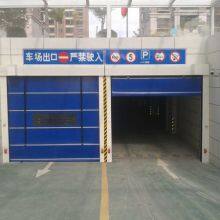 Industrial Automatic High Speed Stacking Door thumbnail-2