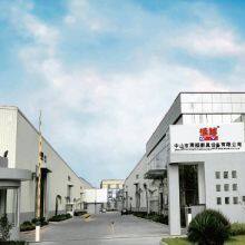 Zhongshan Qingyue Kitchenware Equipment Co., Ltd company overview - view 1 thumbnail