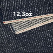 12.3oz Long Jean Shirt Cloth Selvedge Slub Denim Fabric Right Twill Selvage Premium Denim Manufacturers W281925