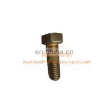 Foton Auman/Aumark/Miler/Land Pioneer Weichai Engine Gearbox Zf/Fast Truck Spare Parts Q150b1435 Hexagon Head Bolt thumbnail-3