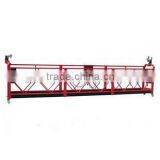 Aerial Work Suspended Wire Rope Platform thumbnail-2