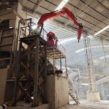 Performance-Proven Pedestal Rockbreaker System thumbnail-2