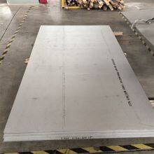 Gute Korrosionsbeständigkeit: Nickellegierungsplatte ASTM B162 N02201 N02200 für die Industrie thumbnail-2