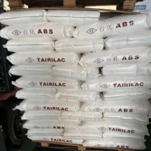 General ABS AG15E1/TAIRILAC thumbnail-4