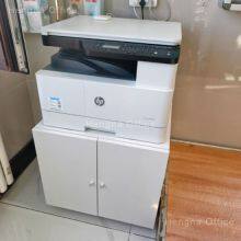 Steel Under Desk Printer Stand for Vancouver Tech Office, 260mm Mobile Printer Station With Silent Wheels, Anti-Scratch Powder Coated Finish thumbnail-1