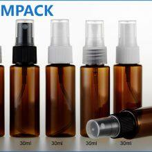 SPRAY BOTTLES thumbnail-1