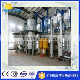 New condition walnuts oil production line