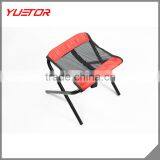 Folding Stool With Mesh for Outdoor Camping Chair thumbnail-1