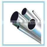 Stainless Steel Cone Tube thumbnail-2