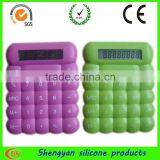 Colorful Hot Cute Pin Code Calculator thumbnail-1