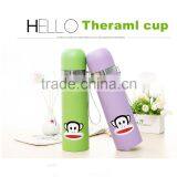 G&J 2015 Double Wall Bpa Free Stainless Steel Customized Thermal Cup thumbnail-4