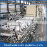 Dingchen 2400mm Fourdrinier Kraft Paper Making Machine For Sale thumbnail-3