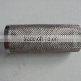 Perforated Cylindrical Strainer