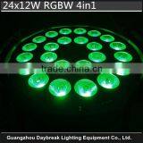 Led Stage Light 24x10w Led Par RGBW 4IN1 Top Quality Quad DMX512 Disco Led Par RGBW DJ Good Price Led Par Can Light