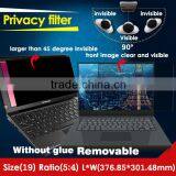 Privacy Screen Protector Filter for Laptop 19 Inch 5:4