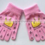 Knit Acrylic Kids Magic Funny Gloves Gripper Gloves 6'' thumbnail-4