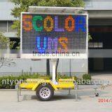 Variable Message Signs for Advertising & Traffic Control