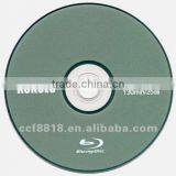 TAIWAN A+ Rewritable BD 2X Blank Blu Ray Disc 25GB thumbnail-1