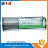 trading & supplier of china products metal sushi display cooler