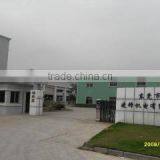 Dongguan City Hongtaixin Machinery Equipment Co., Ltd. company overview - view 2 thumbnail