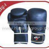 Ultimate Fighting Boxing Glove thumbnail-1