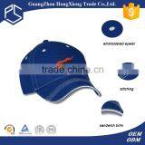 Korean Wholesale Cycling Sexy Blue Sandwich Bseball Caps