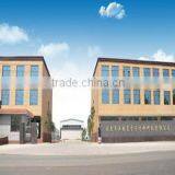 Laiwu Huaya Polymer Sci.&Tech. Co., Ltd. company overview - view 1 thumbnail