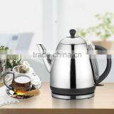 Jialian JL-J120S 1.2L Matt Stainless Steel Electric Water Kettle With Automatic Switching off thumbnail-4