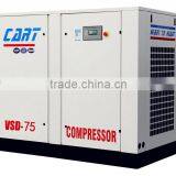 450HP/355kW Variable Frequency Direct Driven Screw Air Compressor Low Electric Fee thumbnail-2