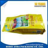 Printed Aluminum Plastic Film for Milk Powder Packaging/ Full Cream Milk Powder Bag thumbnail-5